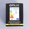 Потолочный светодиодный светильник Citilux Старк CL7440110