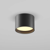 Потолочный светильник Maytoni Technical Ceiling Glare C127CL-L7W3K-B