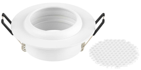 Светильник встраиваемый алюминиевый ЭРА KL109 WH под лампу MR16 GU5.3 белый матовый Б0061823