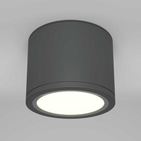 Потолочный светильник Maytoni Technical Rendo C095CL-GX53-GR