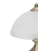 Настольная лампа Citilux Франческа CL417813