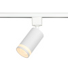 Трековый светильник однофазный ЭРА TR77-GU10 WH Б0063935
