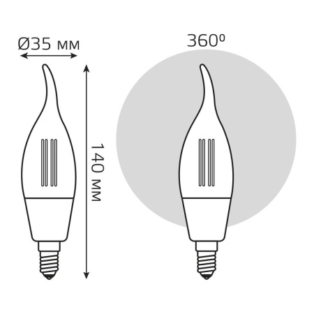 Лампа светодиодная диммируемая филаментная Gauss Smart Home Filament E14 4,5W 2700K прозрачная 1260112
