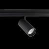Светильник трековый магнитный Crystal Lux CLT 0.33 003 20W BL 3CCT-SMART