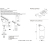 Трековый светильник Crystal Lux CLT 0.31 030 WH