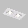 Встраиваемый светильник Denkirs Billum DK3022-WH