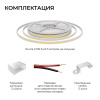 Светодиодная лента Apeyron 10W/m 528LED/m COB белый 5М 00-408