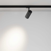 Трековый светильник Maytoni Technical TR197-3-40WCCT-M-B