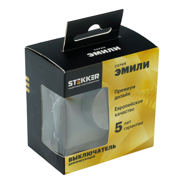 Выключатель диммирующий (механизм), Stekker, 250В, 500W Эмили, RSW10-5106-10, платиново-серый, soft touch 49946