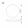 Потолочный светодиодный светильник Arlight CL-Frisbee-Motion-R250-12W Day4000 030094
