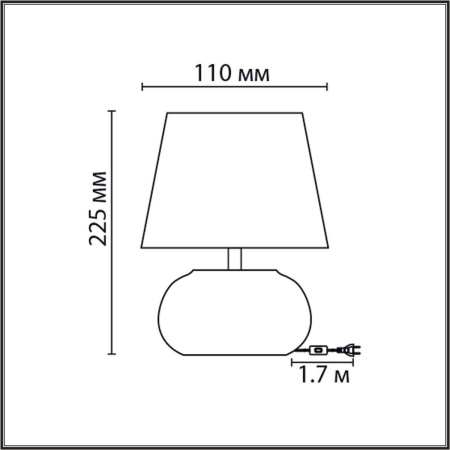 Настольная лампа Lumion Moderni Hama 8145/1T