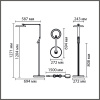 Торшер Lumion Ledio 8333/15FL
