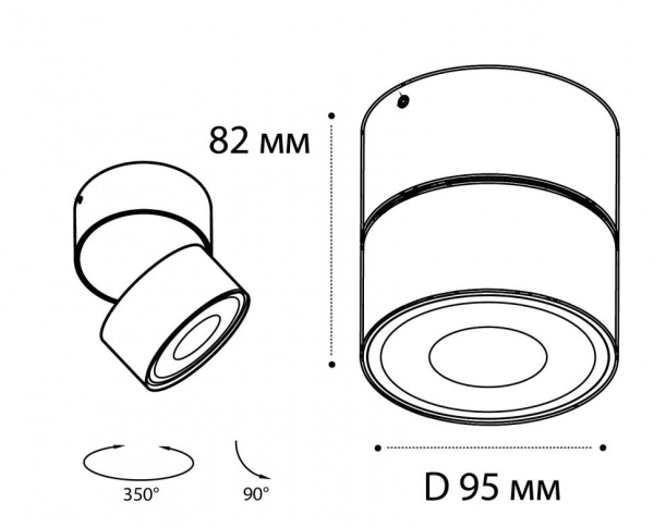 Светодиодный спот Italline IT02-011 white 3000K