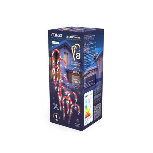 Светодиодный светильник Gauss Holiday HL011