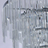 Подвесная люстра MW-Light Аделард 642013305