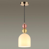 Подвесной светильник Lumion Suspentioni Gillian 4589/1A