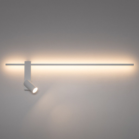 Настенный светильник Nowodvorski Easy Led Left White 11578