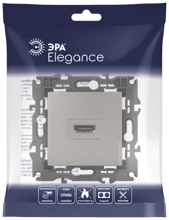 Розетка ЭРА Elegance 14-3114-16 HDMI титан Б0065778
