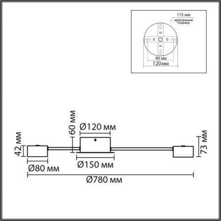 Люстра Lumion COMFI 8344/10C
