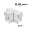 Коннектор для светильников серии NET тип T Apeyron 09-137