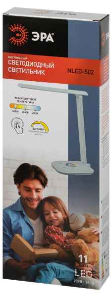 Настольная лампа ЭРА NLED-502-11W-W Б0057194