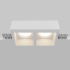Встраиваемый светильник Maytoni Technical Downlight Gyps Modern DL131-GU10-02-W
