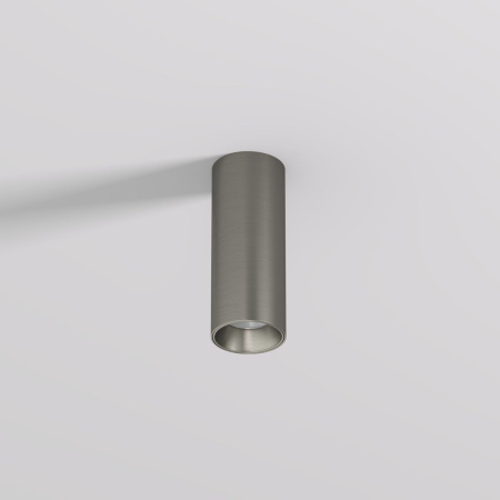 Потолочный светодиодный светильник Denkirs Shine Tube DK2615-DN