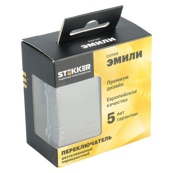 Переключатель перекрестный 2-клавишный (механизм), Stekker, 250В, 10А Эмили, RSW10-5111-09, антрацит, soft touch 50164