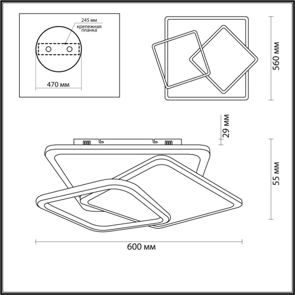 Потолочный светодиодный светильник Lumion Ledio Harmony 4503/85CL