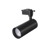 Трековый светильник однофазный Crystal Lux CLT 0.31 006 30W BL