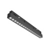 Трековый светильник Maytoni Technical TR031-4-18WTW-DD2-B