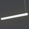 Подвесной светильник Nowodvorski Soft Led 120x6 White 7537