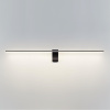 Подсветка для картин Odeon Light Hightech Tiny 7069/10WL