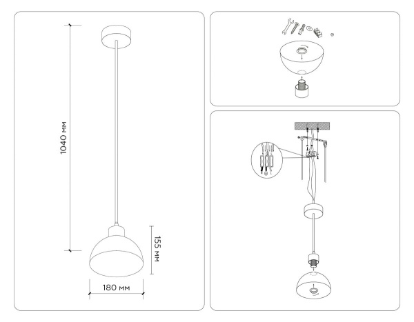 Подвесной светильник Ambrella light Traditional Loft TR83133