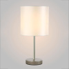 Настольная лампа Crystal Lux Sergio LG1 Nickel