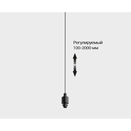 Подвесной светильник Italline IT02-025 gold 3000K+IT02-024 black