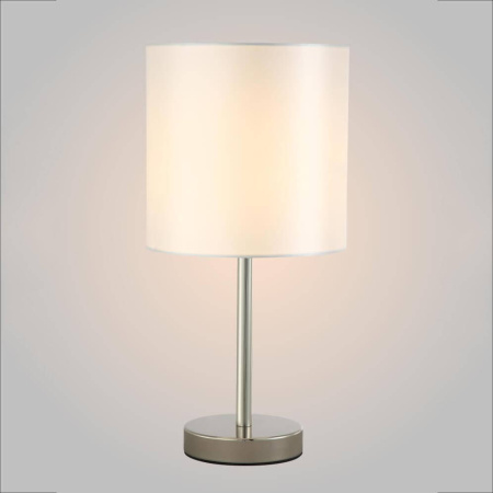 Настольная лампа Crystal Lux Sergio LG1 Nickel