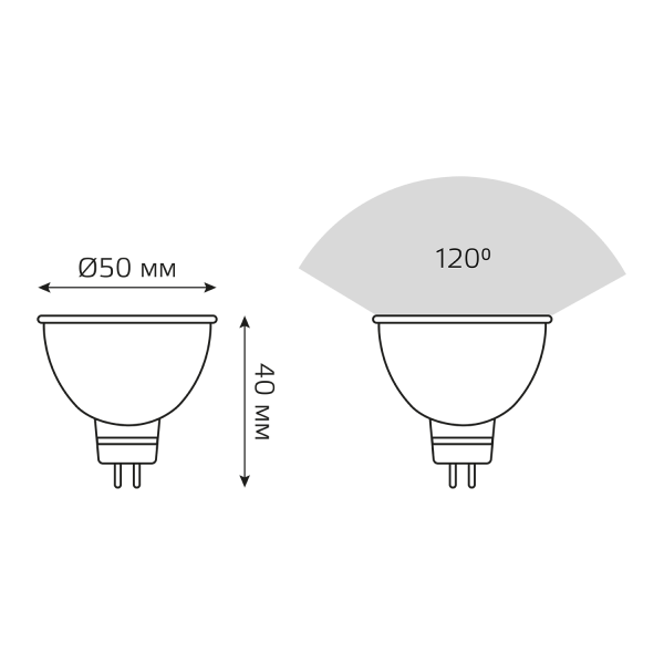 Лампа светодиодная Gauss GU5.3 5.5W 6500K матовая 13536