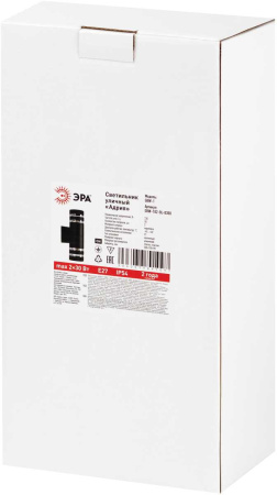 Светильник уличный настенный ЭРА «Адрия» GBW-102-BL-0300 230В 2хЕ27 IP54 вверх/вниз черный Б0069596