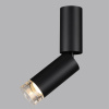Потолочный светильник Odeon Light HIGHTECH 7135/8CL