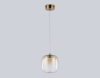 Подвесной светодиодный светильник Ambrella light High Light LH11093