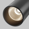 Потолочный светильник Maytoni Technical Ceiling FOCUS LED C055CL-L20W2.7-3-4K-M-B