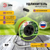 Удлинитель силовой ЭРА RP-4-2x0.75-30m на пластиковой катушке без заземления 4 розетки 30м ПВС 2х0,75мм2 Б0059780