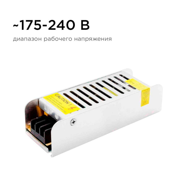 Блок питания Apeyron 12V 40W IP20 3A 03-46 Блок питания Apeyron 12V 40W IP20 3A 03-46
