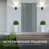 Уличный настенный светильник Apeyron Point 11-131