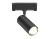 Трековый акцентный светильник Ambrella Light TRACK SYSTEM GL2310