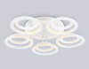 Светильник потолочный Ambrella light ACRYLICA FA8944