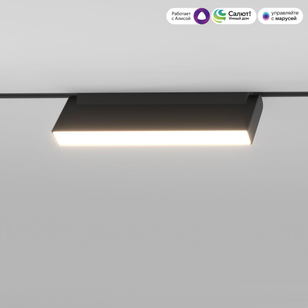 Трековый светодиодный светильник Elektrostandard Slim Magnetic Kos 85082/01 a063543