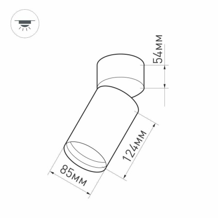 Потолочный светодиодный светильник Arlight SP-Polo-Surface-Flap-R85-15W Warm3000 027552