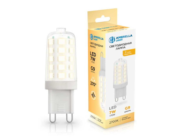 Светодиодная лампа G9 7W 2700K Ambrella light Bulding 100703